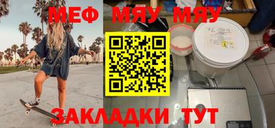 гашишное масло Кулебаки