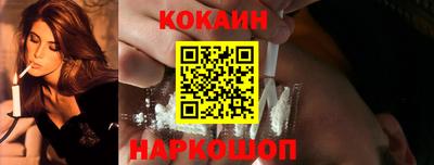 экстази Дубна