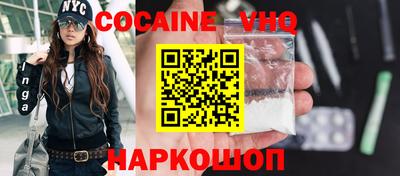 каннабис Донской