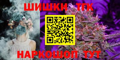 экстази Дубна