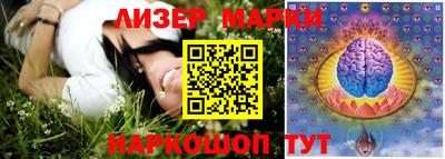 крисы Донецк