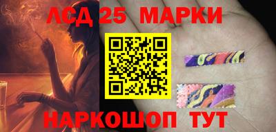 экстази Дубна