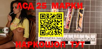 экстази Дубна