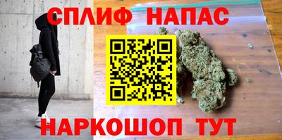 экстази Дубна
