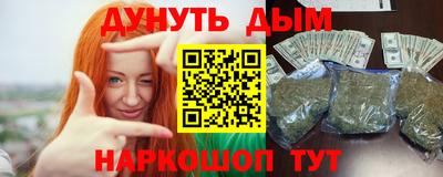экстази Дубна