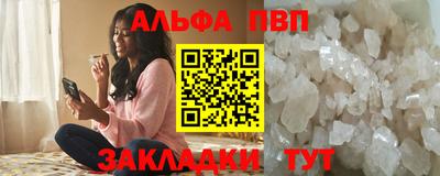 каннабис Донской