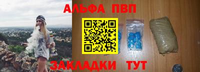 экстази Дубна
