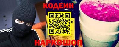 каннабис Донской