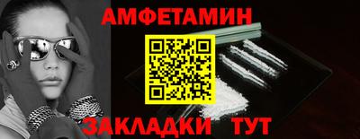 каннабис Донской
