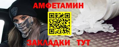каннабис Донской