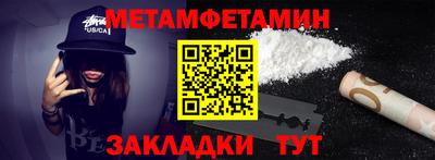экстази Дубна