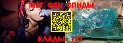 крисы Донецк