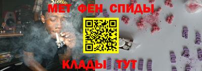 экстази Дубна