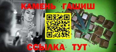 крисы Донецк