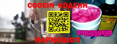 экстази Дубна