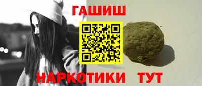 каннабис Донской