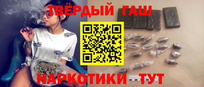 каннабис Донской