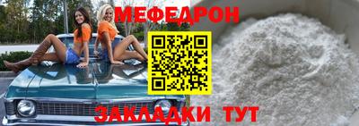 экстази Дубна