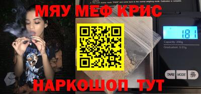 каннабис Донской