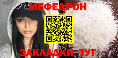 экстази Дубна