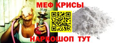 экстази Дубна