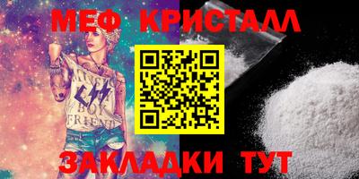 экстази Дубна