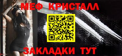 каннабис Донской