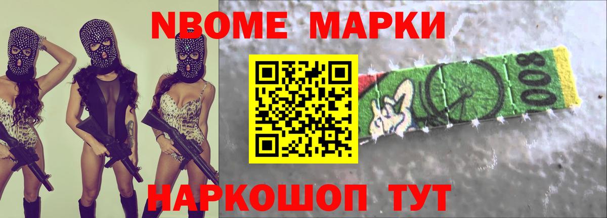 ЛСД экстази кислота  LSD-25 экстази кислота  Лсд 25 экстази  Вход с VPN  Муром 